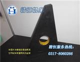 大理石直角尺-花岗石直角尺-岩石直角尺